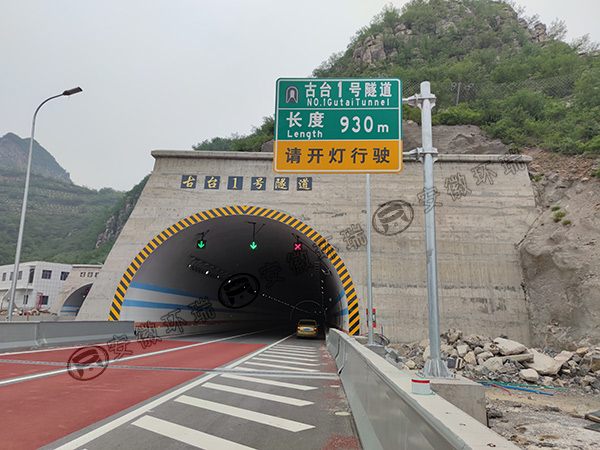 太行山高速隧道管道、排水溝電伴熱系統(tǒng)保溫